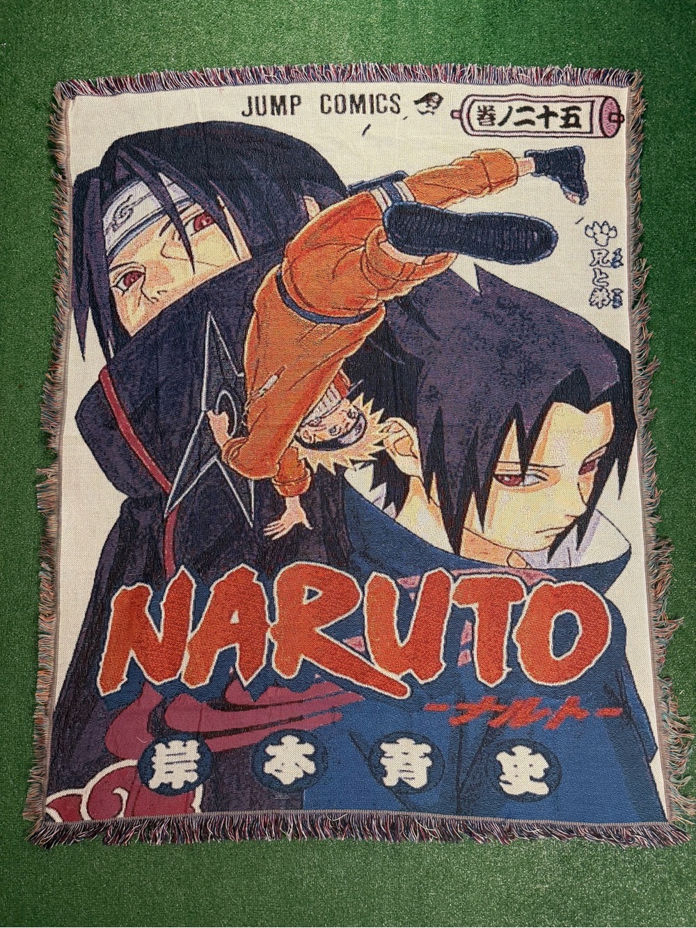 Naruto Manga Cover Woven Tapestry Blanket